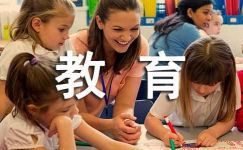 教育随笔-小班数学活动中语言艺术