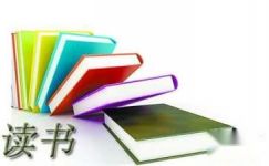 中国新教育读书随笔